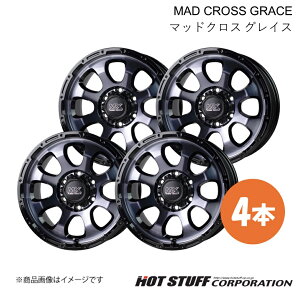 y15C` 6H139.7 6.0J +33z nCG[XS 200n zC[ 4{ ubNNA&ubN MAD CROSS GRACE HOT STUFF
