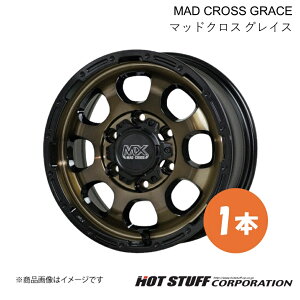 y15C` 6H139.7 6.0J +33z nCG[Xo 200n ^C:195/80-15 107/105L zC[ 1{ uYNA&ubN MAD CROSS GRACE HOT STUFF