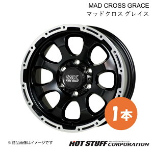 y15C` 6H139.7 6.0J +33z nCG[Xo 200n ^C:195/80-15 107/105L zC[ 1{ Z~OXubN&P MAD CROSS GRACE HOT STUFF