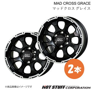 y15C` 6H139.7 6.0J +33z nCG[Xo 200n ^C:195/80-15 107/105L zC[ 2{ Z~OXubN&P MAD CROSS GRACE HOT STUFF