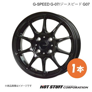 y16C` 5.5J 4H100 +50 ^bNubNztBbg GR1/GR2/GR3/GR4/GS4/GS6 zC[ 1{ G-SPEED G-07/W[Xs[hG-07 HOT STUFF/zbgX^bt