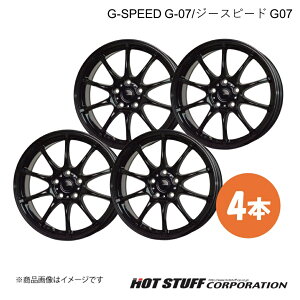 y18C` 7.5J 5H114.3 +48 ^bNubNzCX-30 DMn FF zC[ 4{ G-SPEED G-07/W[Xs[hG-07 HOT STUFF/zbgX^bt