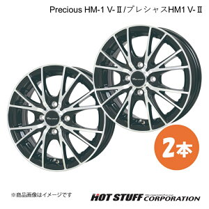 y14C` 4H100 4.5J +45z N-WGN JH3/JH4 zC[ 2{ BK/P Precious HM-1 V-II/vVXHM1 V-II HOT STUFF/zbgX^bt