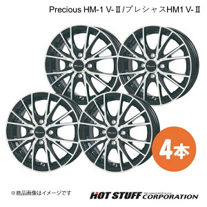 y14C` 4H100 4.5J +45z ^g LA650n zC[ 4{ BK/P Precious HM-1 V-II/vVXHM1 V-II HOT STUFF/zbgX^bt