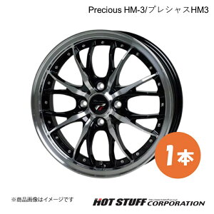 y16C` 4H100 6.0J +45z |e 140n FF 14C` zC[ 1{ BK/P Precious HM-3 HOT STUFF