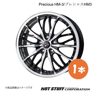 y18C` 5H114.3 7.0J +55z XebvS RK1/RK2/RK5/RK6 zC[ 1{ BK/P Precious HM-3/vVXHM3 HOT STUFF