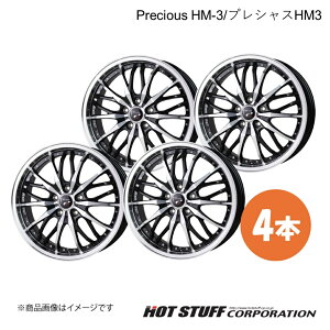 y17C` 5H114.3 6.5J +53z GXN@CA 80n zC[ 4{ BK/P Precious HM-3/vVXHM3 HOT STUFF/zbgX^bt