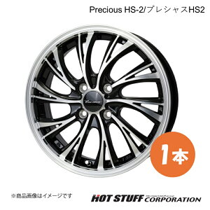 y16C` 4H100 6.0J +45z MAZDA2 DJn zC[ 1{ MB/P Precious HS-2/vVXHS2 HOT STUFF/zbgX^bt
