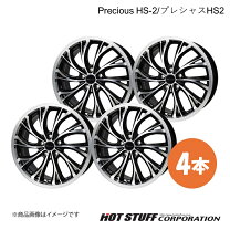 楽天市場】20インチ 8.5j precious hs－1の通販