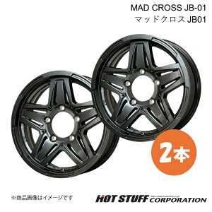 y15C` 5H139.7 6.0J +0z Wj[VG JB74 zC[ 2{ K^ MAD CROSS JB-01 HOT STUFF