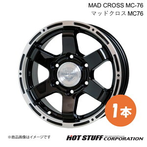 y15C` 6H139.7 6.0J +33z nCG[Xo 200n ^C:185/75-15 106/104L zC[ 1{ ubN&|bV MAD CROSS MC-76 HOT STUFF