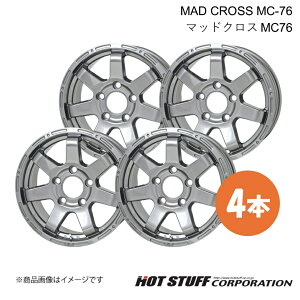 y16C` 5H139.7 5.5J +22z Wj[ JB64 zC[ 4{ _[NVo[ MAD CROSS MC-76 HOT STUFF