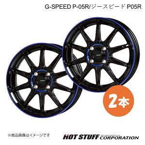 y15C` 4H100 4.5J +45z Xe LA150n zC[ 2{ ubN&u[NA G-SPEED P-05R/W[Xs[h P05R HOT STUFF/zbgX^bt