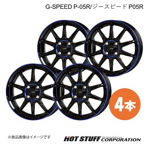y14C` 4H100 4.5J +45z Xy[VA/Xy[VAx[X MK53S/MK33V zC[ 4{ ubN&u[NA G-SPEED P-05R/W[Xs[h P05R HOT STUFF