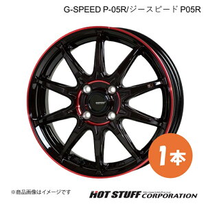 y16C` 4H100 6.0J +45z ANA P10n ^C:175/60-16 zC[ 1{ ubN&bhNA G-SPEED P-05R HOT STUFF