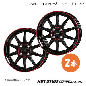 y15C` 4H100 4.5J +45z N-WGN JH1/JH2 zC[ 2{ ubN&bhNA G-SPEED P-05R/W[Xs[h P05R HOT STUFF/zbgX^bt