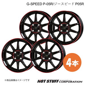 y16C` 4H100 6.0J +45z ANA P10n ^C:175/60-16 zC[ 4{ ubN&bhNA G-SPEED P-05R HOT STUFF