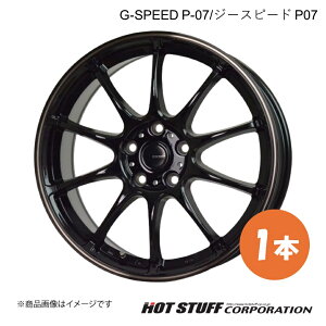 y15C` 5H100 6.0J +43z VG^ 170n zC[ 1{ ubN&uYNA G-SPEED P-07/W[Xs[h P07 HOT STUFF/zbgX^bt
