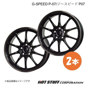 y17C` 5H114.3 7.0J +38z CX-5 KFn zC[ 2{ ubN&uYNA G-SPEED P-07/W[Xs[h P07 HOT STUFF/zbgX^bt