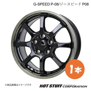 y18C` 5H114.3 8.0J +42z }[NX 130n 4|bgLp[ zC[ 1{ ubN&uYNA G-SPEED P-08 HOT STUFF