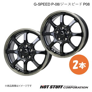 y16C` 5H114.3 6.5J +40z At@[h 30n 2.5L zC[ 2{ ubN&uYNA G-SPEED P-08 HOT STUFF