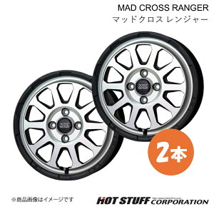 y15C` 4H100 4.5J +45z Xy[VA/Xy[VAx[X MK32S/MK42S zC[ 2{ }bgVo[ MAD CROSS RANGER HOT STUFF