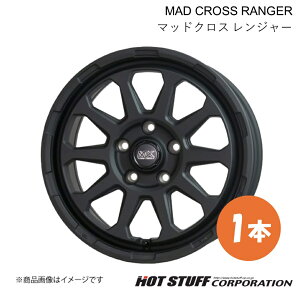 y17C` 5H114.3 7.0J +38z Ft@CA 30n 3.5L 2018/1` zC[ 1{ }bgubN MAD CROSS RANGER HOT STUFF