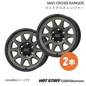 y15C` 6H139.7 6.0J +33z nCG[Xo 200n ^C:185/75-15 106/104L zC[ 2{ }bguY MAD CROSS RANGER HOT STUFF