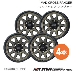 y15C` 6H139.7 6.0J +33z nCG[Xo 200n ^C:195/80-15 107/105L zC[ 4{ }bguY MAD CROSS RANGER HOT STUFF