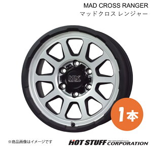 y15C` 6H139.7 6.0J +33z nCG[Xo 200n ^C:185/75-15 106/104L zC[ 1{ }bgVo[ MAD CROSS RANGER HOT STUFF