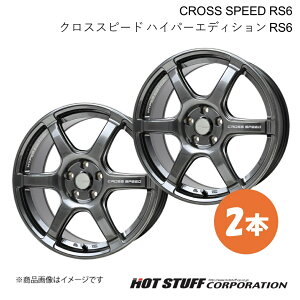 y17C` 5H114.3 7.5J +45z CvbTWRX STI GDB ^C:225/45-17 zC[ 2{ _ChubN CROSS SPEED RS6 HOT STUFF