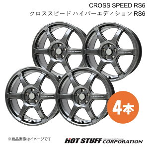 y17C` 5H114.3 7.5J +45z CvbTWRX STI GDB ^C:225/45-17 zC[ 4{ _ChubN CROSS SPEED RS6 HOT STUFF