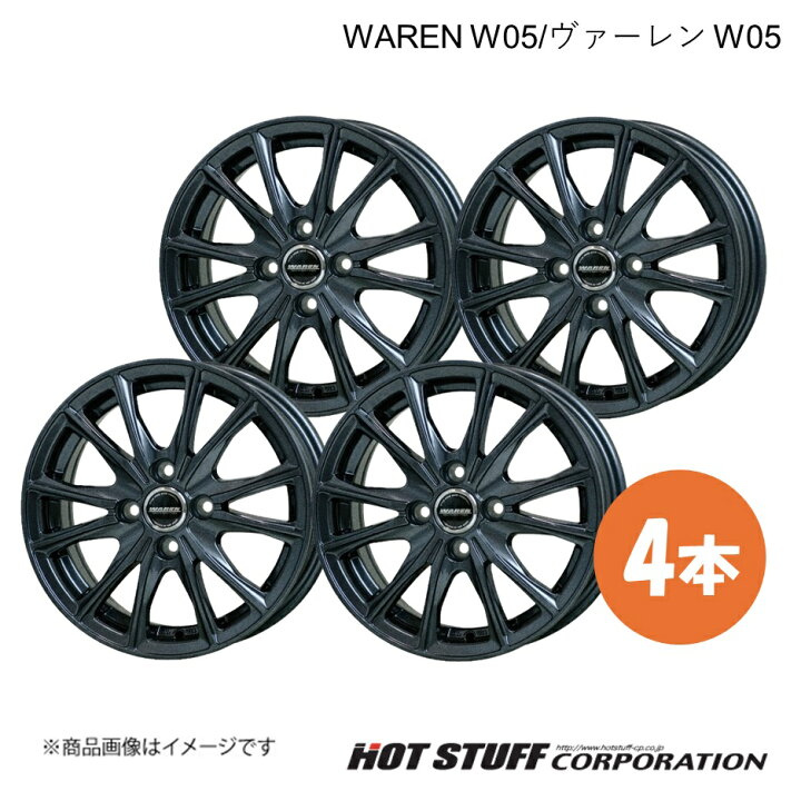 楽天市場】【15インチ 4.5J 4H100 +45 ガンメタリック】プレオプラス 