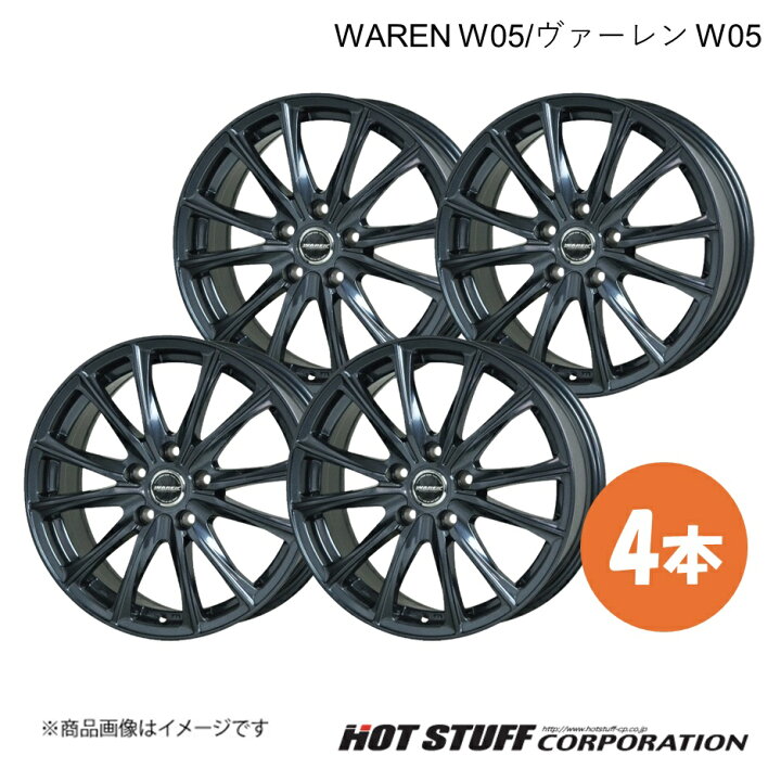楽天市場】【17インチ 5H114.3 7.0J +45】ホイール 4本 ガンメタリック 