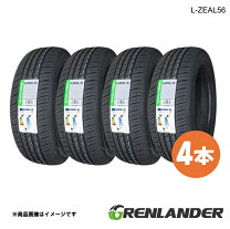 楽天市場】l-zeal 56（タイヤ本数4本）の通販