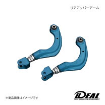 楽天市場】カムリ 70（コントロールアーム｜サスペンション）：パーツ 