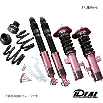 楽天市場】イデアル mh23sの通販