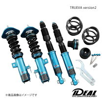 楽天市場】zze123（車高調整キット｜サスペンション）：パーツ<車用品 