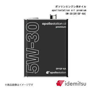 K\GWpIC 5W-30 4L 1 IDEMITSU oY apollostation oil premium