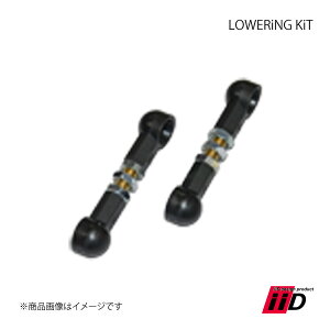 LOWERiNG KiT OLbg Â Mercedes Benz ZfXxc ENX W213 AGATX IID ACACfB?