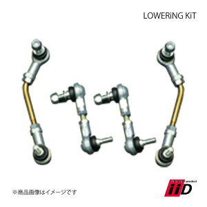 LOWERiNG KiT OLbg 1䕪 Mercedes Benz ZfXxc GL X164(GL550) IID ACACfB?