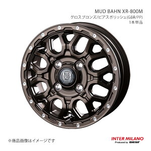 y12C` 4H 100 4.0J +42zzC[1{Pi MUD BAHN XR-800M OXuY/sAX|bV(GBR/PP) INTER MILANO/C^[~m