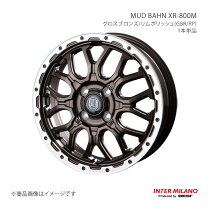 楽天市場】inter milano mudbahn（タイヤ・ホイール｜車用品）：車用品 