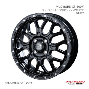 【14インチ 4H 100 4.5J +45】ホイール1本単品 MUD BAHN XR-800M マットブラック/ピアスポリッシュ(MBK/PP) INTER MILANO/インターミラノ