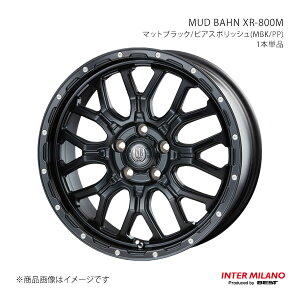 【17インチ 5H 114.3 7.0J +48】ホイール1本単品 MUD BAHN XR-800M マットブラック/ピアスポリッシュ(MBK/PP) INTER MILANO/インターミラノ