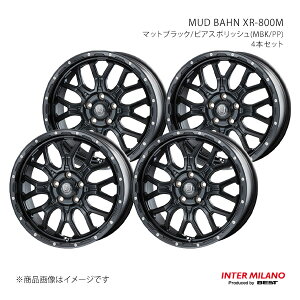 y15C` 6H 139.7 6.0J +33zzC[4{Zbg MUD BAHN XR-800M }bgubN/sAX|bV(MBK/PP) INTER MILANO/C^[~m
