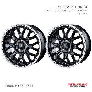 y17C` 5H 114.3 7.0J +38zzC[2{Zbg MUD BAHN XR-800M }bgubN/|bV(MBK/RP) INTER MILANO/C^[~m