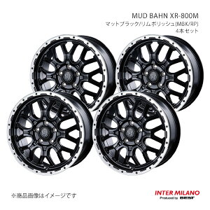 【16インチ 5H 114.3 6.5J +35】ホイール4本セット MUD BAHN XR-800M マットブラック/リムポリッシュ(MBK/RP) INTER MILANO/インターミラノ