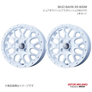 y12C` 4H 100 4.0J +42zzC[2{Zbg MUD BAHN XR-800M sAzCg/sAX|bV(PWH/PP) INTER MILANO/C^[~m