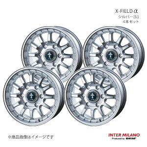 �y18�C���` 6H 139.7 8.0J +55�z�z�C�[��4�{�Z�b�g X-FIELD �� �u���b�N(BK) INTER MILANO/�C���^�[�~���m